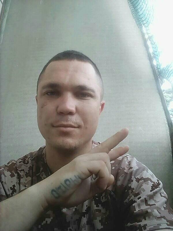 Олександр Тимко Білопілля