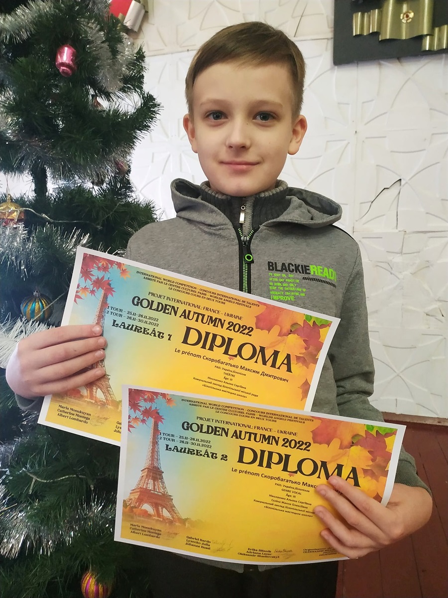 Максим Скоробагатько творчість Білопільщина