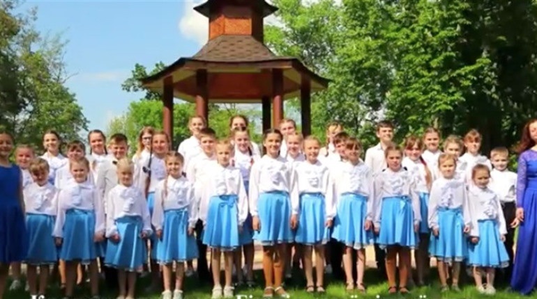 концерт День захисту дітей, Білопілля