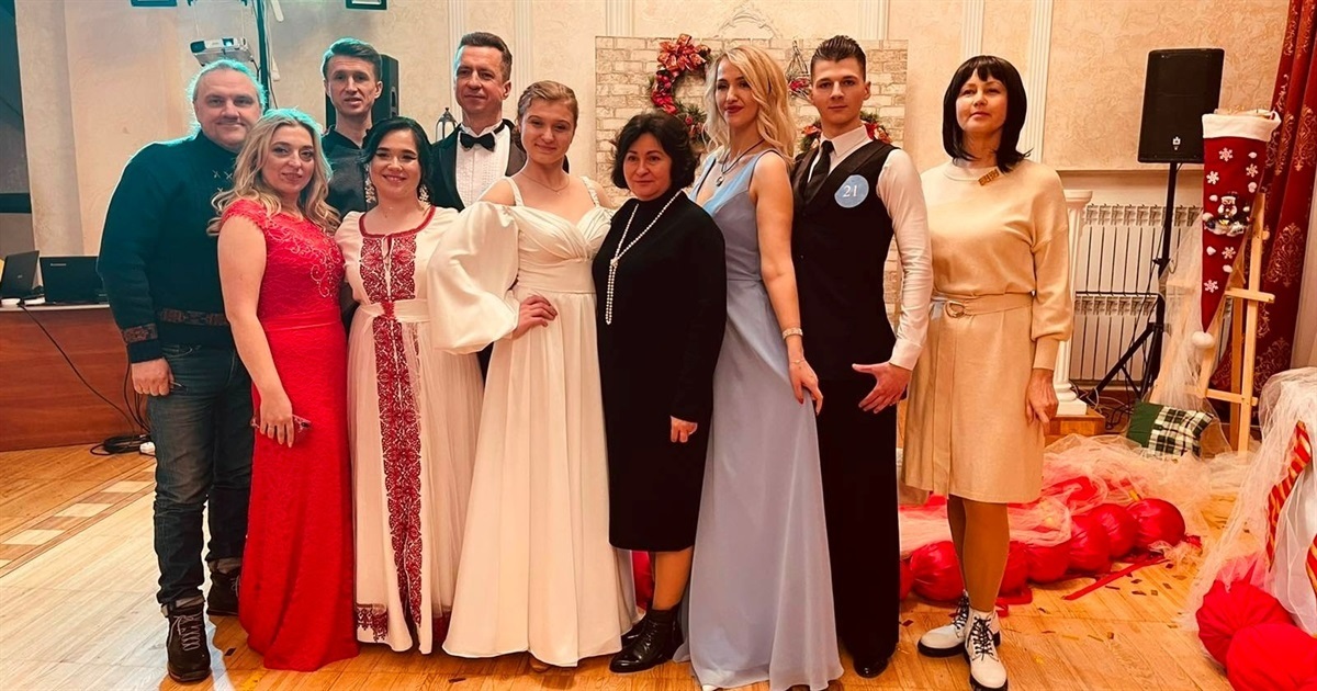 Грація Білопілля спортивно-бальні танці бал