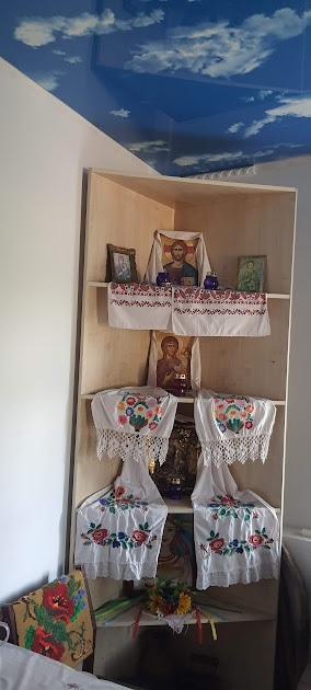 Атинський психоневрологічний інтернат