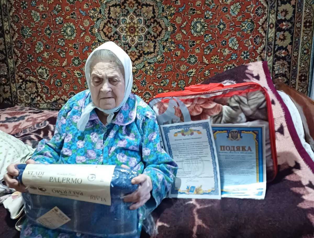 ювілей сто років