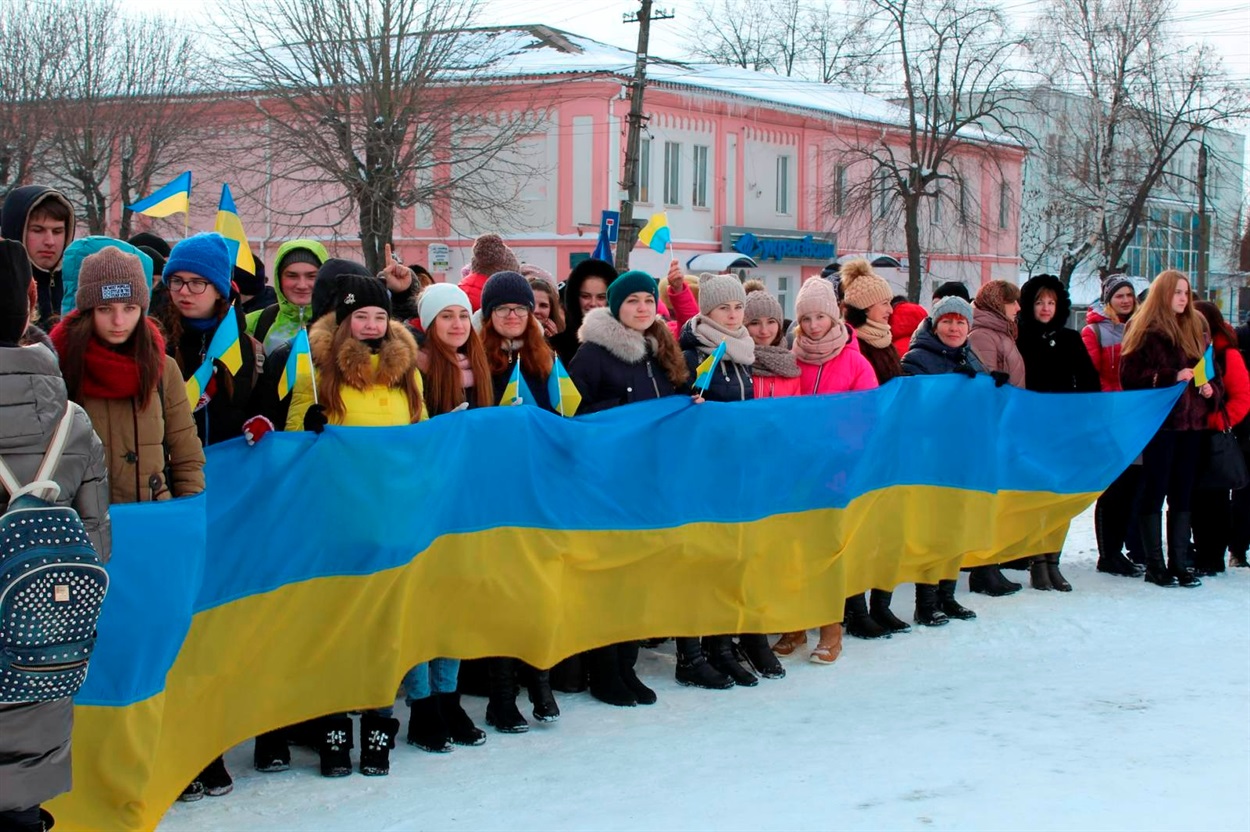День Соборності України