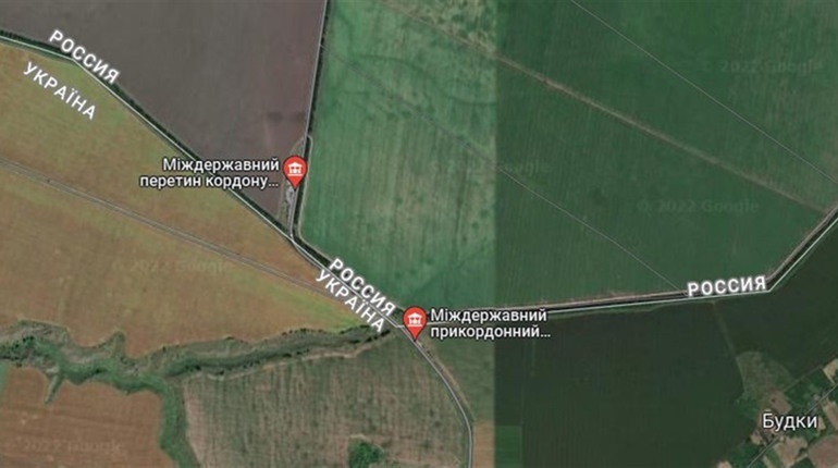пункт пропуску Рижівка, провокація
