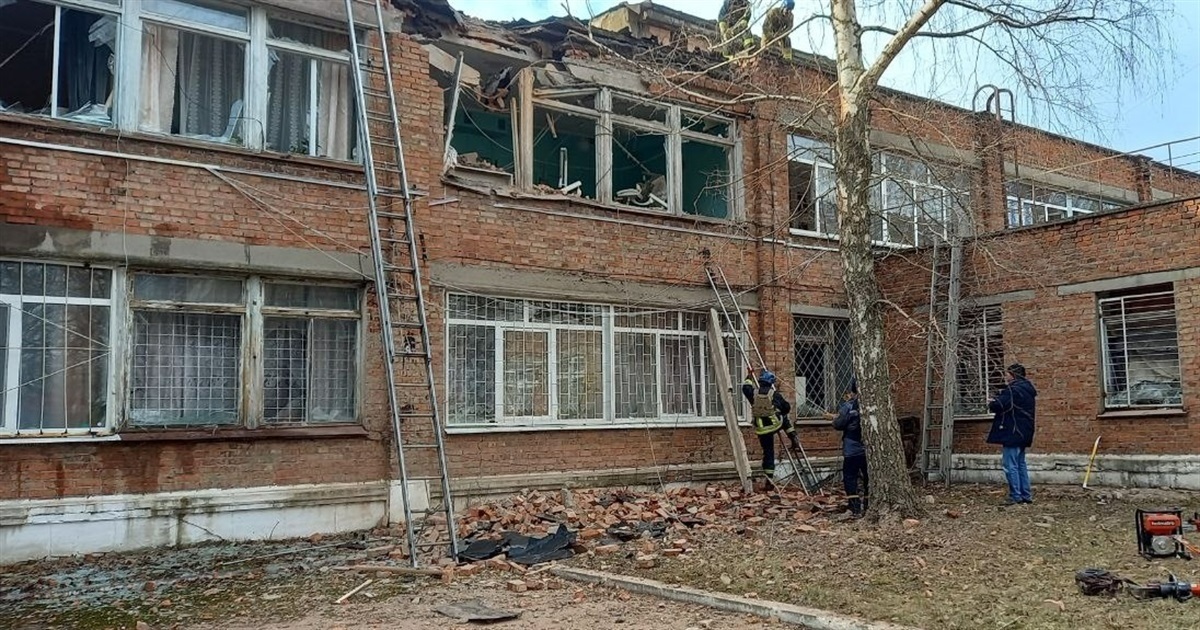 Білопільська міська лікарня