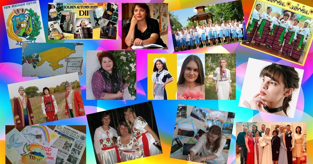 таланти Білопільщини