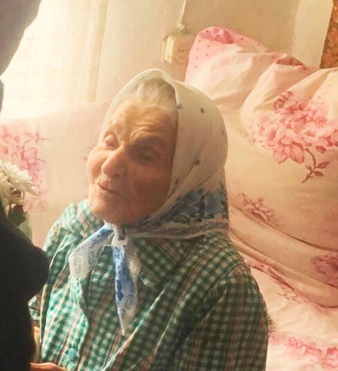 Тетяна Заєць Білопілля, 100 років
