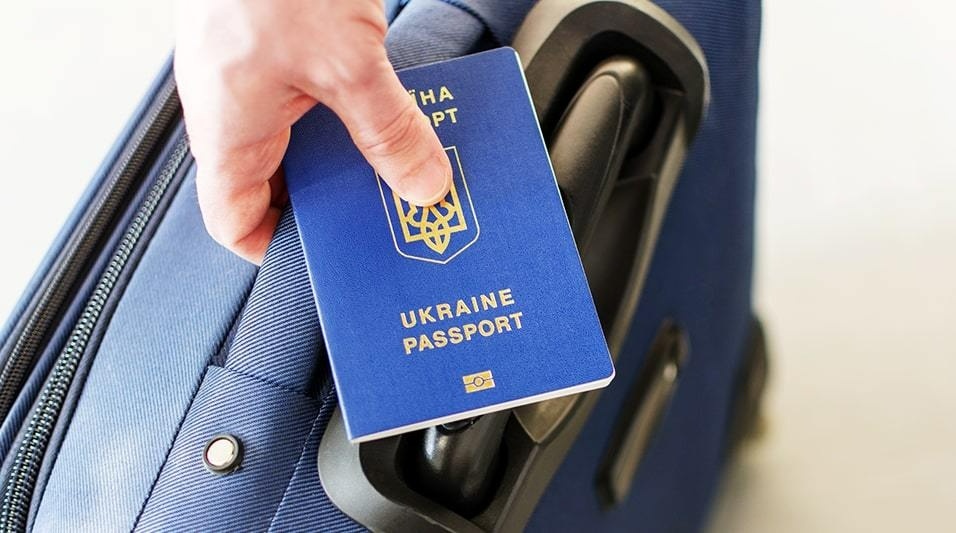 закордонний паспорт