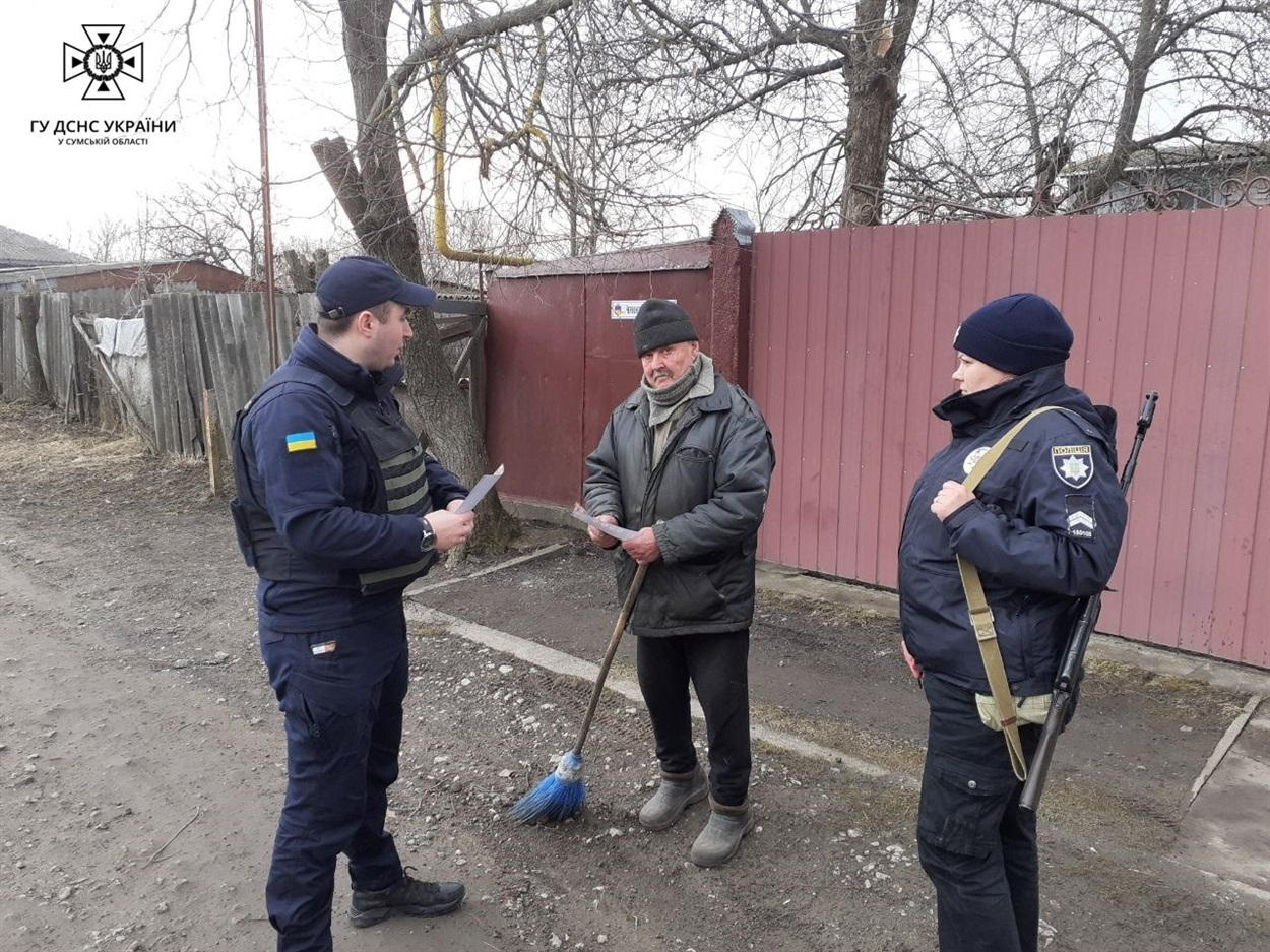 профілактичний рейд, рятувальники, поліція