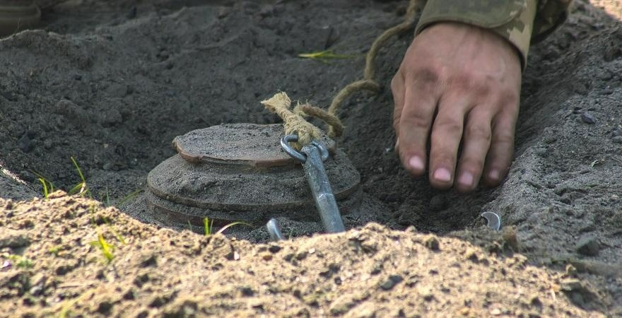 розмінування