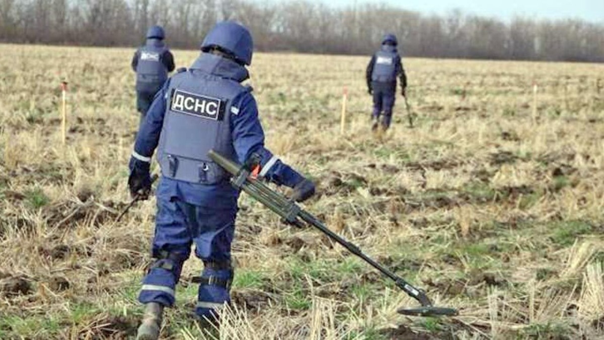 розмінування