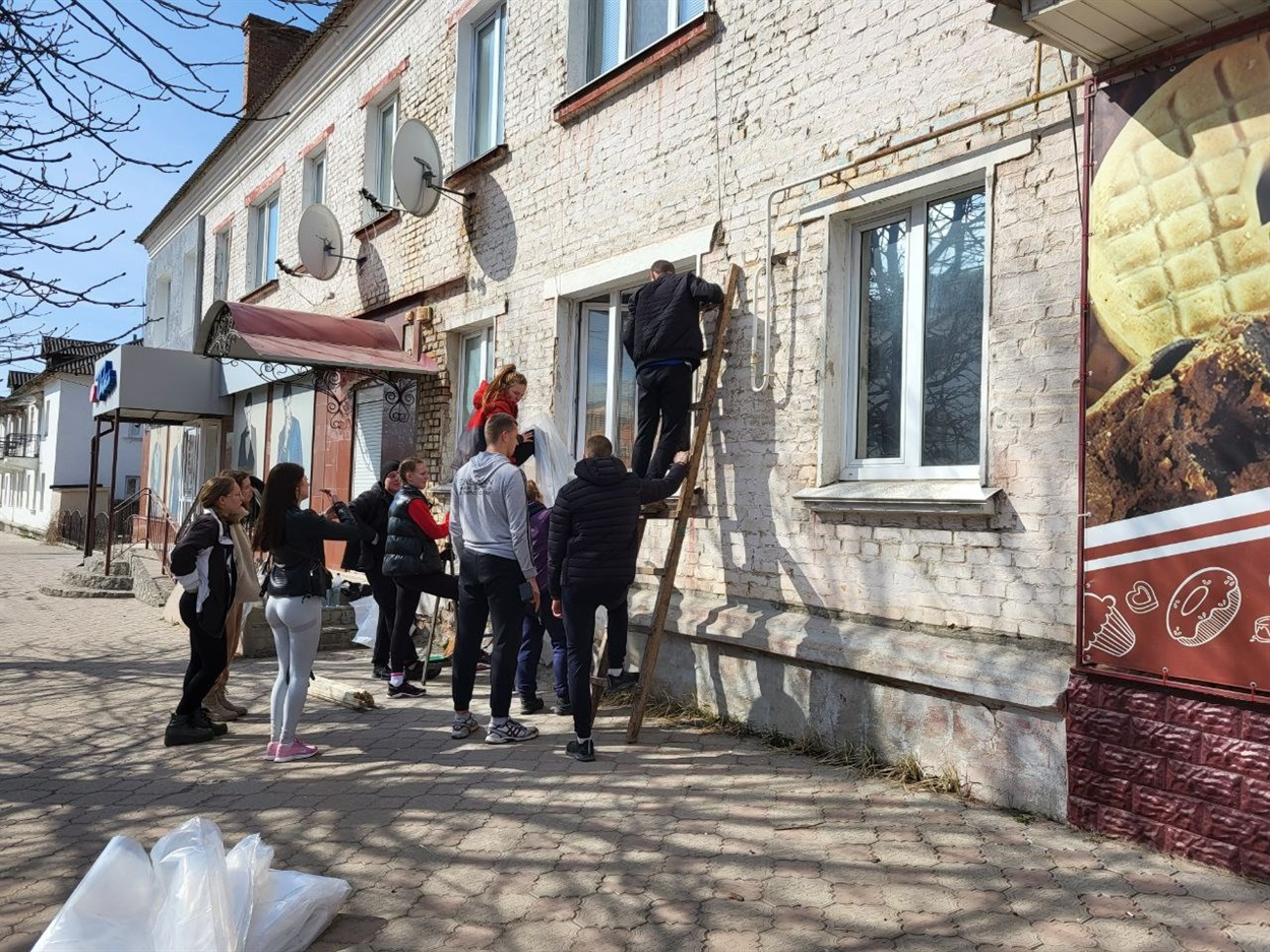 Білопілля, молодіжна рада