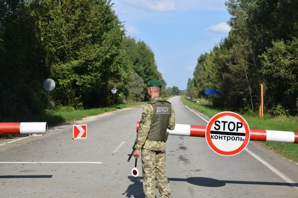 нові правила перетину кордону
