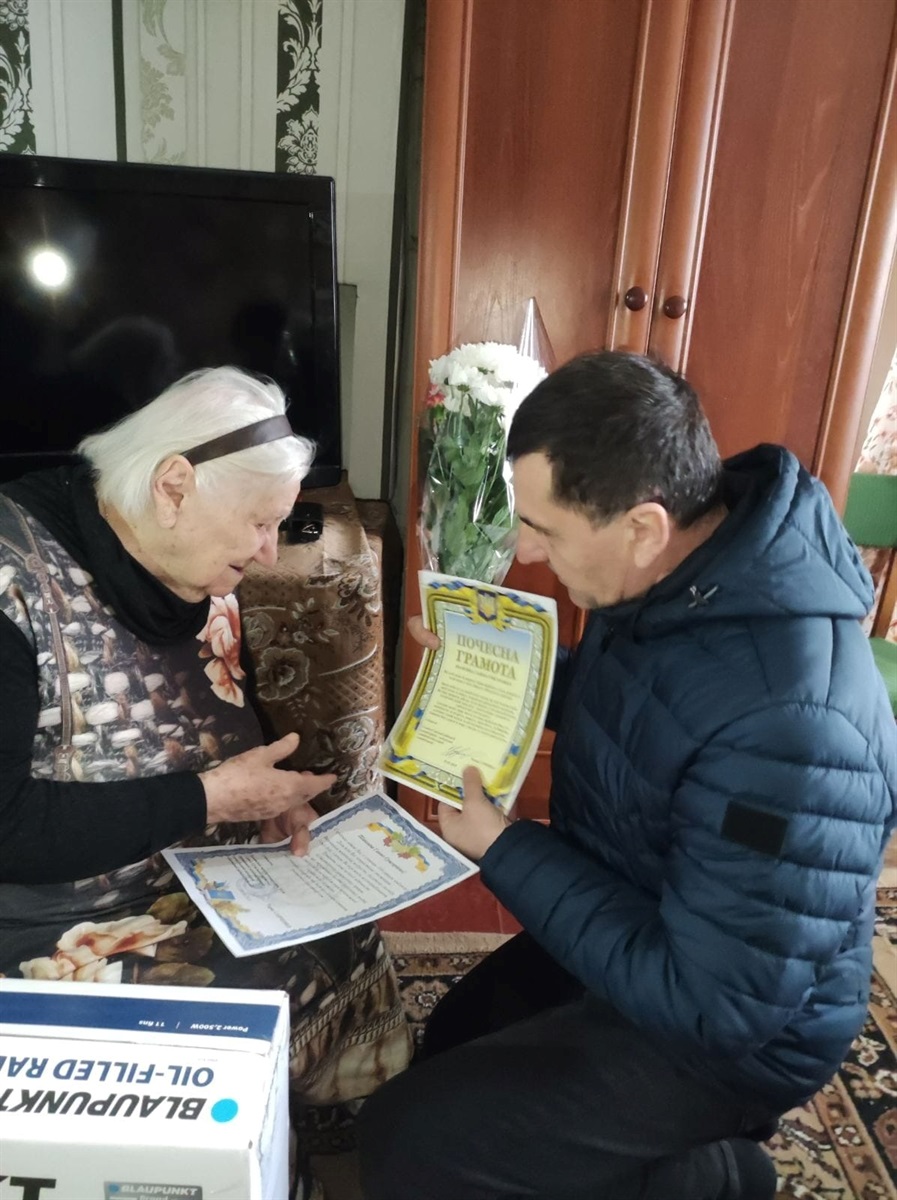 ювілей сто років, Річки, Ганна Могиленець