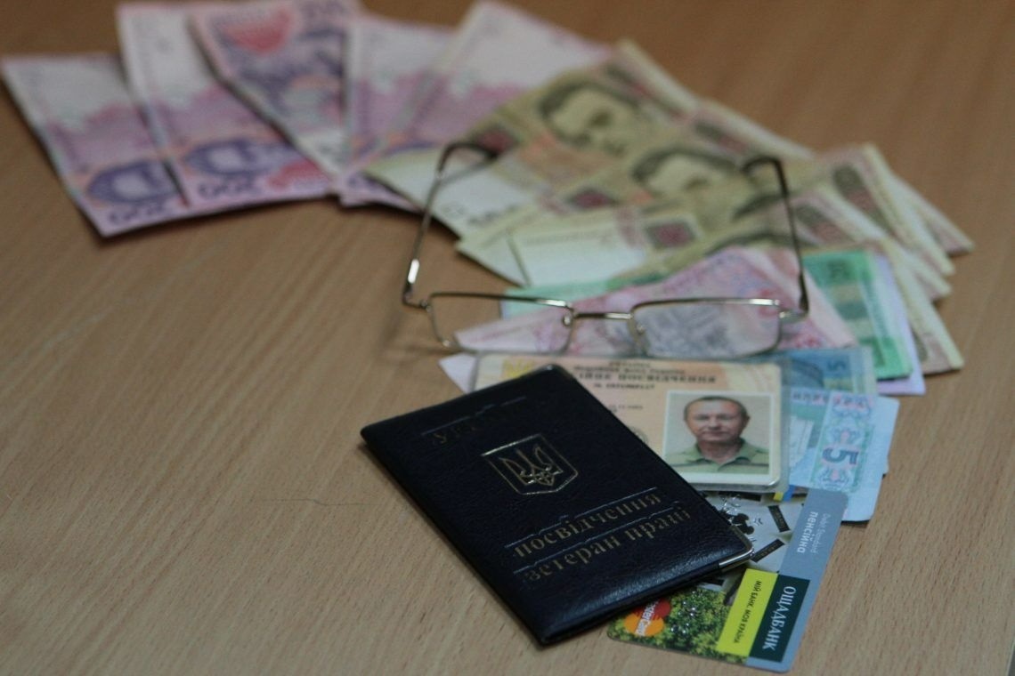 пенсія, перерахунок пенсій, пенсійний фонд, ПФУ
