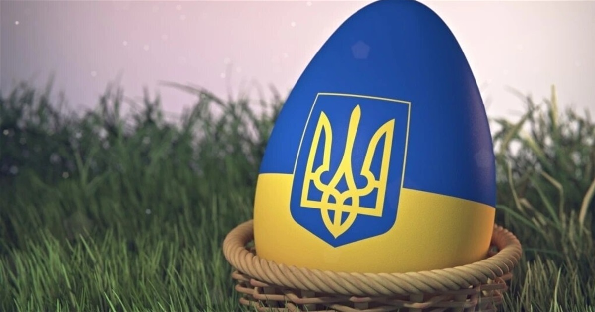 погода на Великдень, прогноз погоди