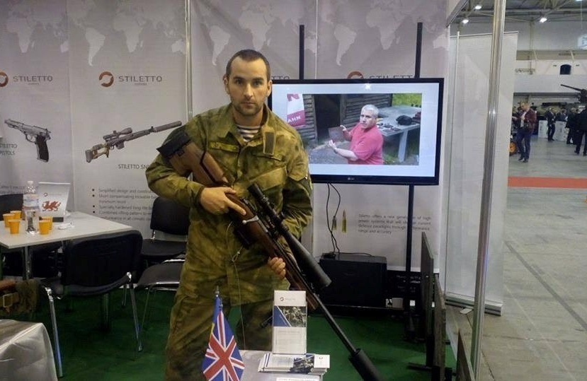 Едуард Пінчук