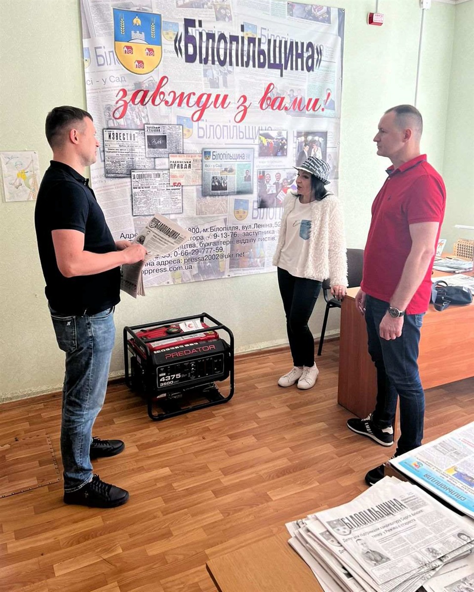 народний депутат Ігор Васильєв, газета "Білопільщина"