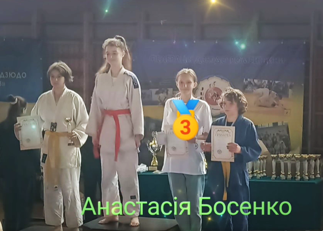 Анастасія Босенко, Миколаївська ДЮСШ, спорт, дзюдо