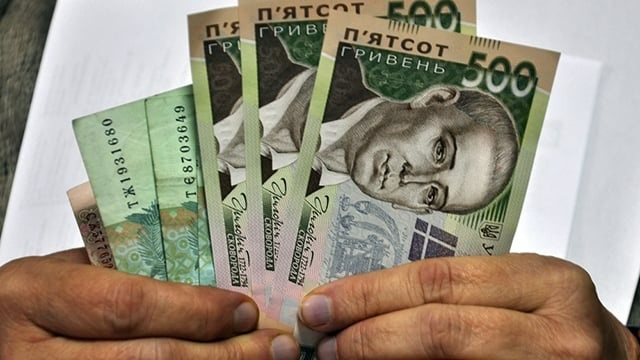 субсидія, багатодітна сім'я, Пенсійний фонд