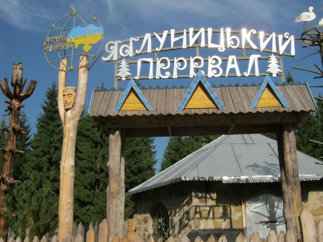 Яблуницький перевал, табір "Радість"