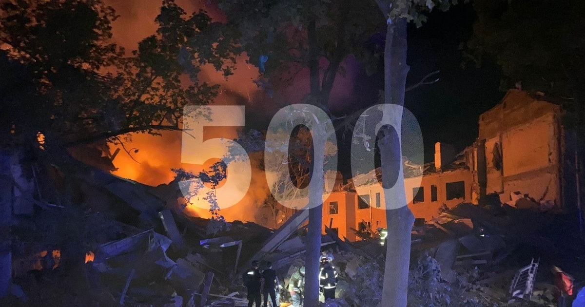 500 днів повномасштабного вторгнення