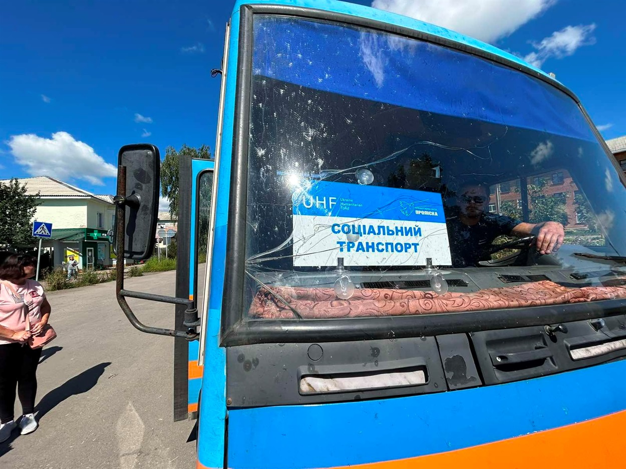 автобус, Нові Вирки, Білопілля