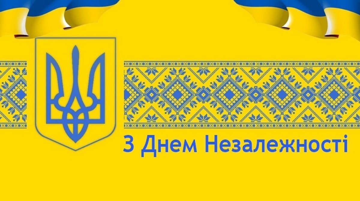 АФ "Вікторія", Сергій Бондаренко