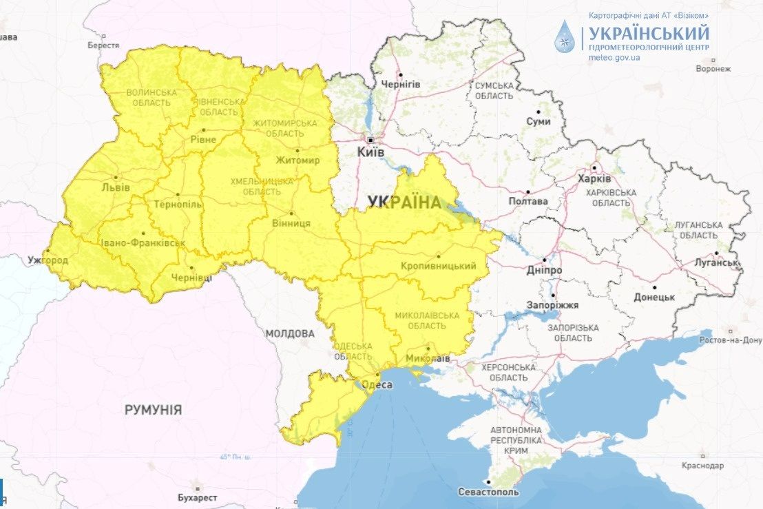 погода в Україні, прогноз погоди