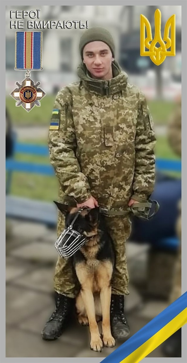 Вадим Ступін