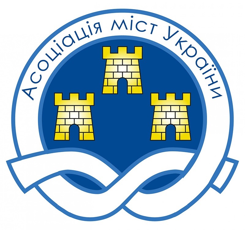 Асоціація міст України