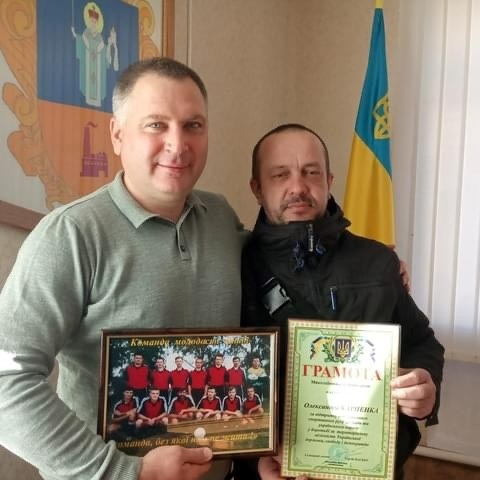 Повернувся з полону і знову в бій. Олександр Карпенко отримав підтримку від селищної ради