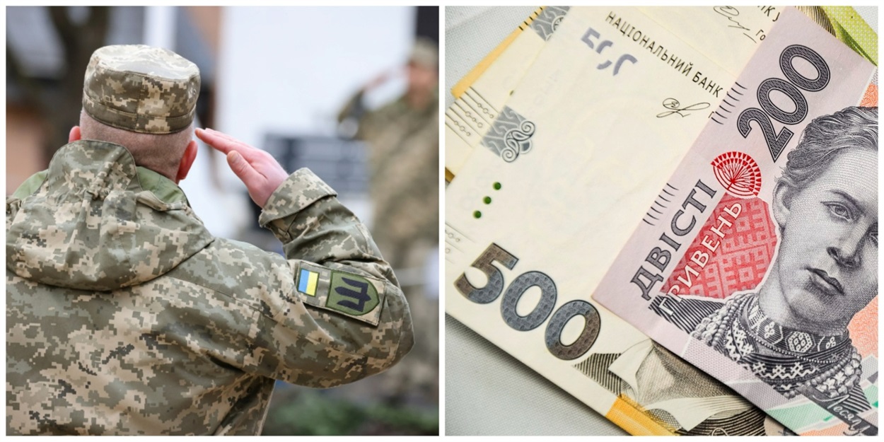 грантова допомога військовим