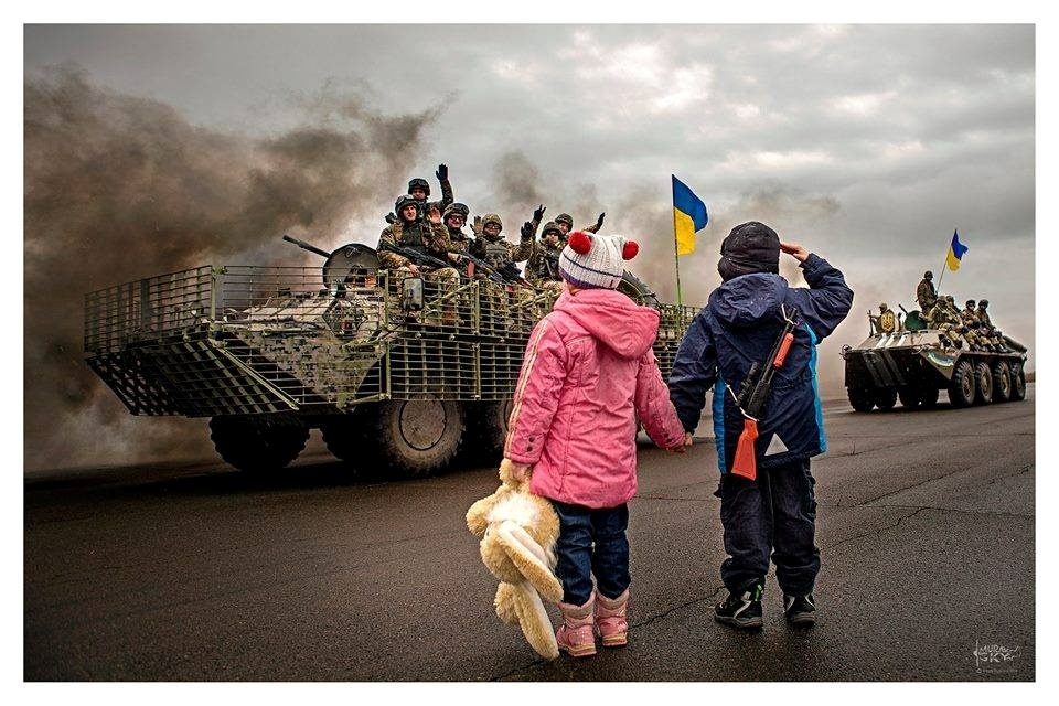дитина війни