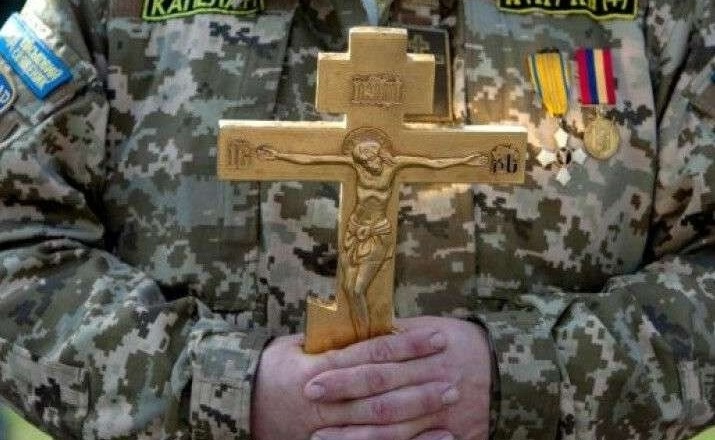 день військового капелана