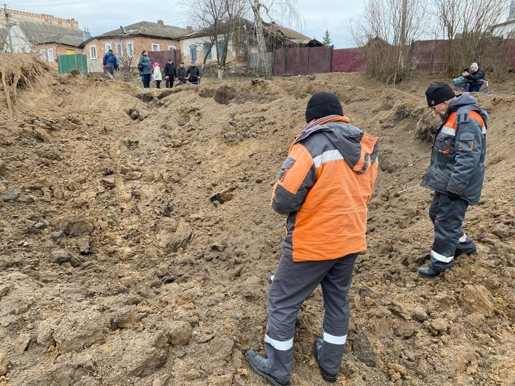 газопостачання, Білопілля