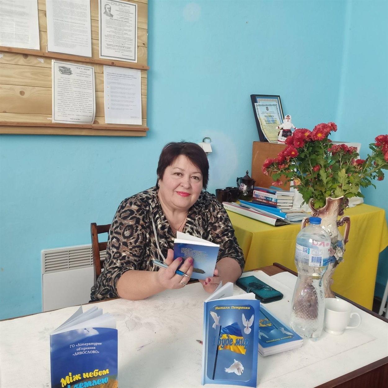 Наталія Петренко (Цис)