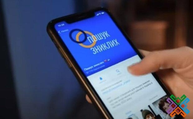 пенсія по втраті годувальника