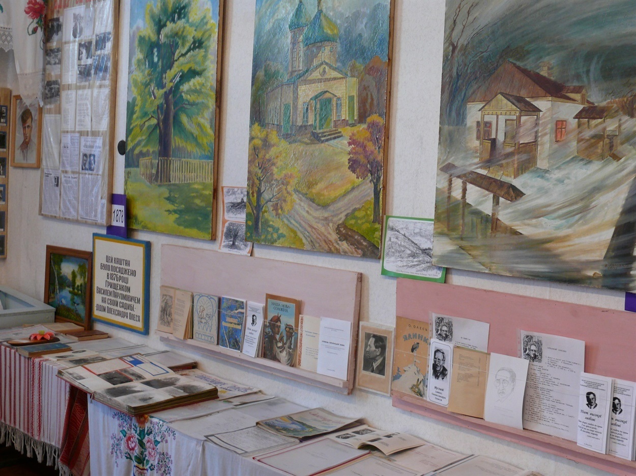 Олександр Олесь, Верхосулка, музейна кімната