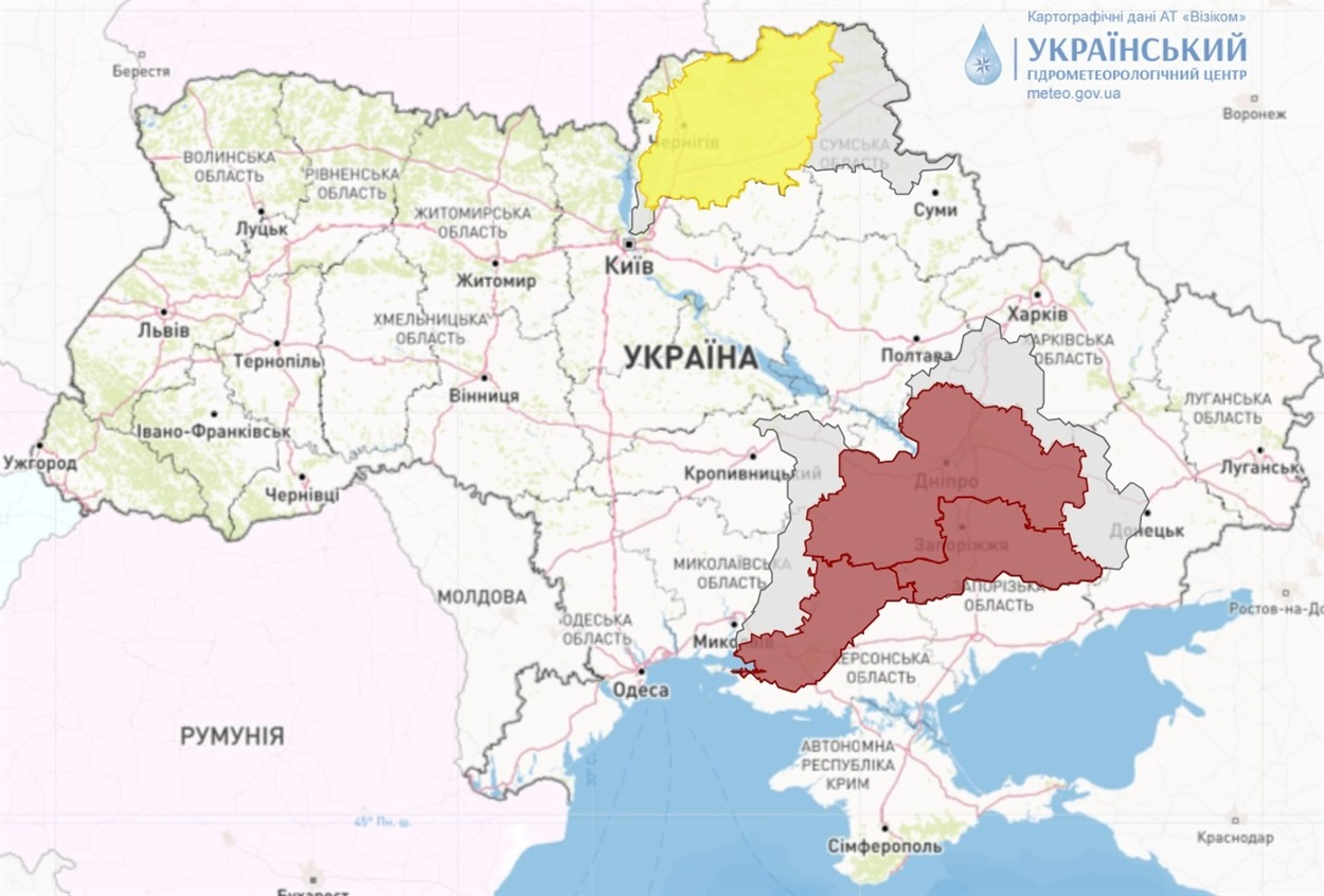 прогноз погоди, погода в Україні, Український гідрометцентр