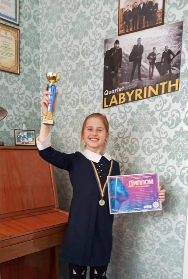 Софія Хрін, Миколаївський ліцей, конкурс Петра Яцика