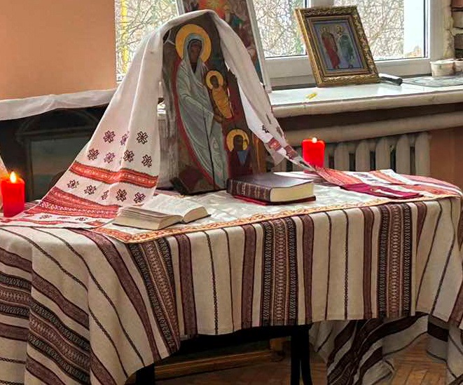 ікона