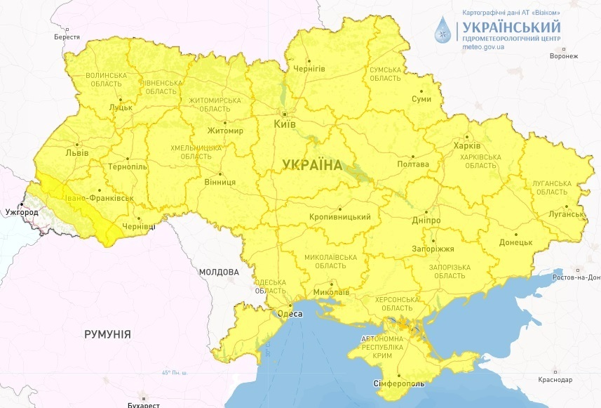 погода в Україні, прогноз погоди, гідрометцентр