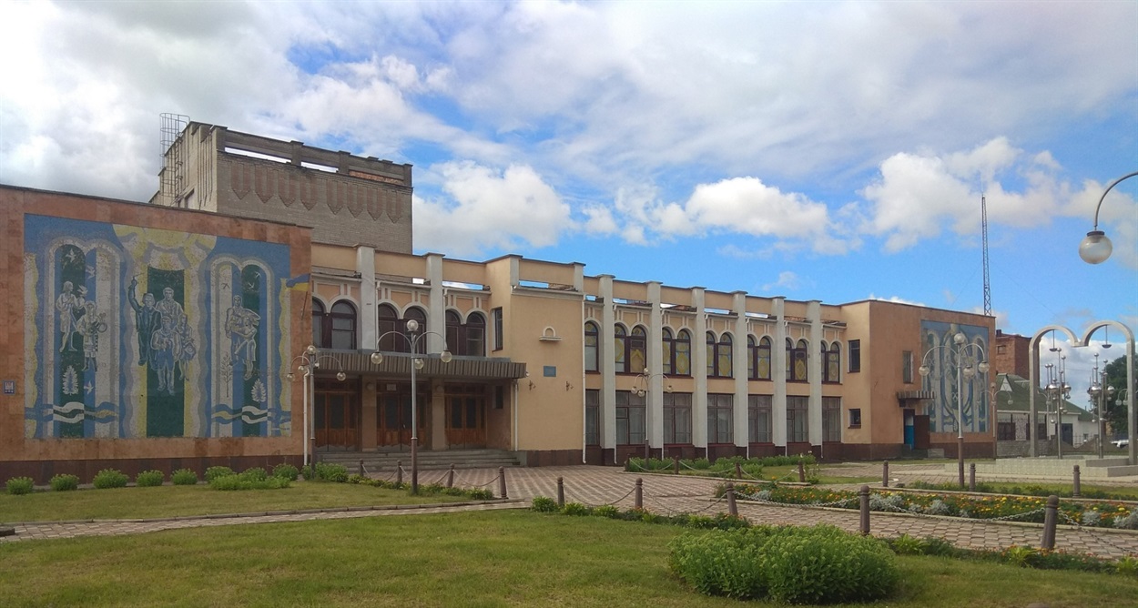 КЗ БМР «Білопільський ЦКіД «Україна»