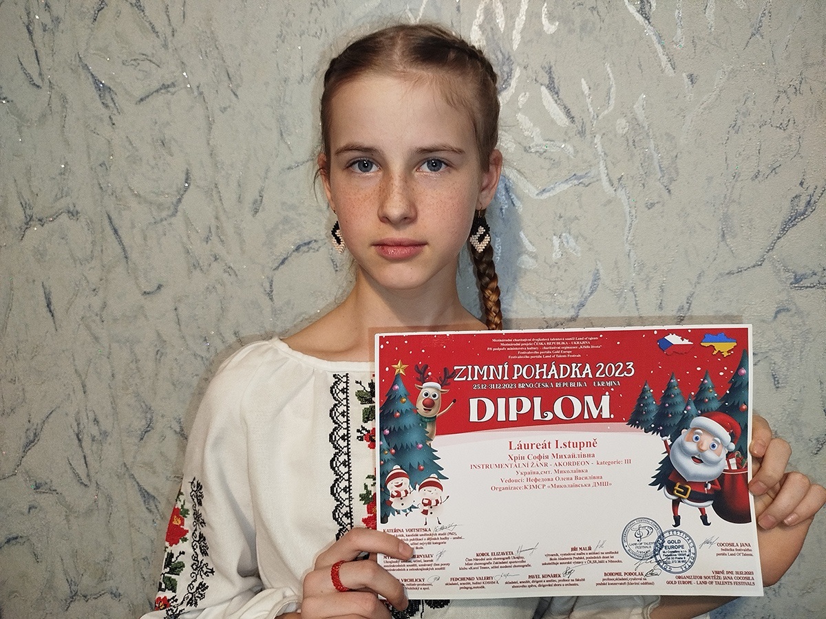 Софія Хрін, Міжнародний онлайн-конкурс "Zimni ponadka"