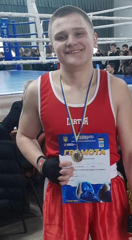 Максим Самотой, чемпіонат Сумської області з боксу