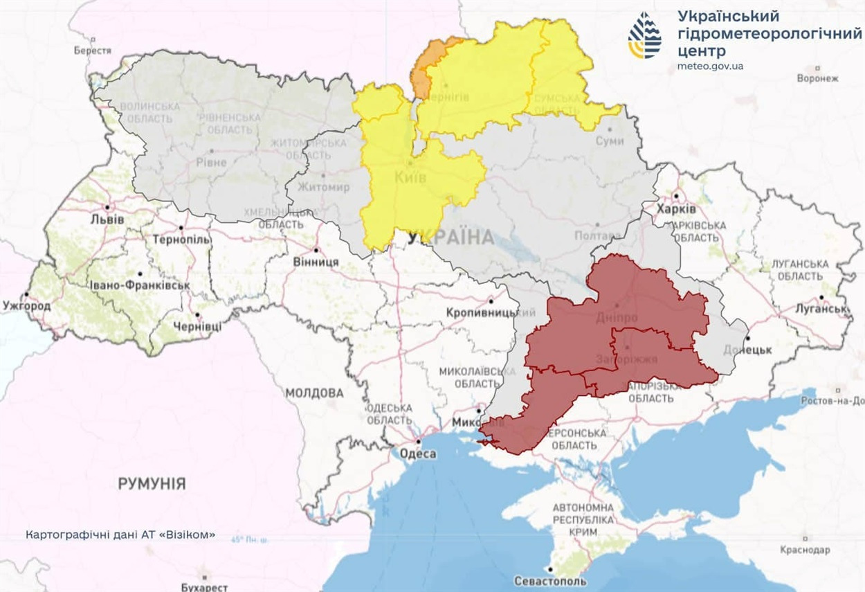 український гідрометцентр, прогноз погоди