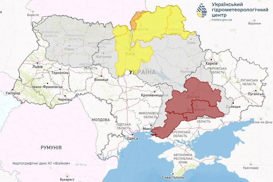 прогноз погоди