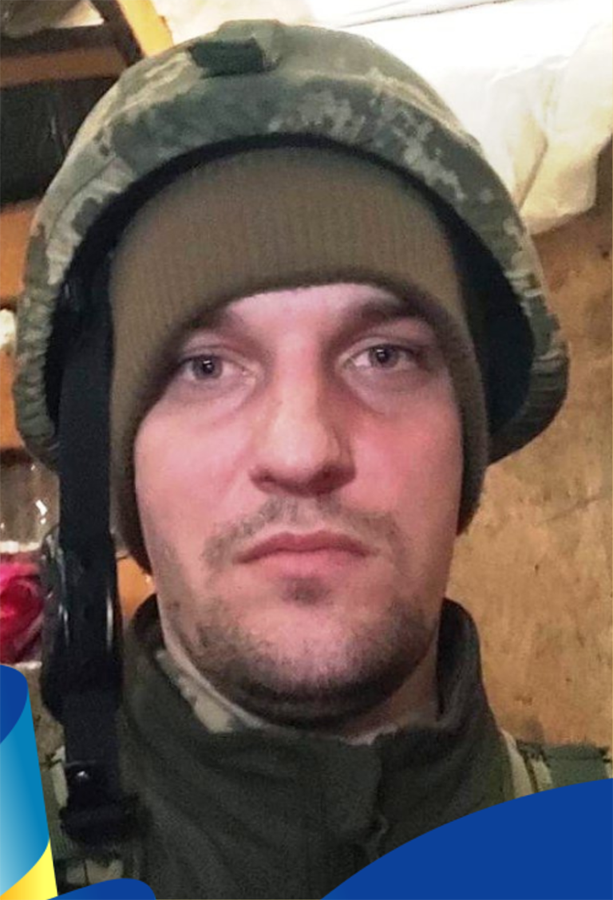 Солдат Руслан Бугайов, Річки