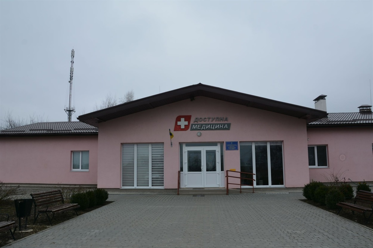 Відновлена Савинська амбулаторія